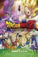 Layarkaca21 LK21 Dunia21 Nonton Film Dragon Ball Z: Battle of Gods (2013) Subtitle Indonesia Streaming Movie Download