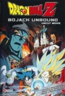 Layarkaca21 LK21 Dunia21 Nonton Film Dragon Ball Z: Bojack Unbound (1993) Subtitle Indonesia Streaming Movie Download