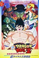 Layarkaca21 LK21 Dunia21 Nonton Film Dragon Ball Z: La menace de Namec (1991) Subtitle Indonesia Streaming Movie Download