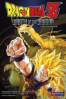 Layarkaca21 LK21 Dunia21 Nonton Film Dragon Ball Z: Wrath of the Dragon (1995) Subtitle Indonesia Streaming Movie Download