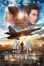 Nonton Film Dream Flight (2014) Subtitle Indonesia Streaming Movie Download