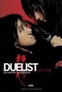 Layarkaca21 LK21 Dunia21 Nonton Film Duelist (2005) Subtitle Indonesia Streaming Movie Download