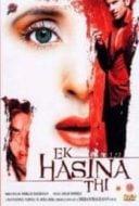 Layarkaca21 LK21 Dunia21 Nonton Film Ek Hasina Thi (2004) Subtitle Indonesia Streaming Movie Download