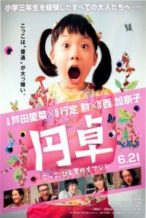 Nonton Film Entaku (2014) Subtitle Indonesia Streaming Movie Download