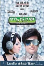 Nonton Film Enthiran – Robot (2010) Subtitle Indonesia Streaming Movie Download