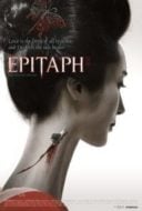 Layarkaca21 LK21 Dunia21 Nonton Film Epitaph (2007) Subtitle Indonesia Streaming Movie Download