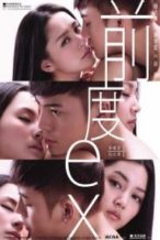 Nonton Film Ex (2010) Subtitle Indonesia Streaming Movie Download