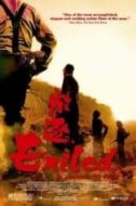 Layarkaca21 LK21 Dunia21 Nonton Film Exiled (2006) Subtitle Indonesia Streaming Movie Download