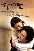 Layarkaca21 LK21 Dunia21 Nonton Film Failan (2001) Subtitle Indonesia Streaming Movie Download