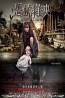 Layarkaca21 LK21 Dunia21 Nonton Film Fear Is Coming (2016) Subtitle Indonesia Streaming Movie Download