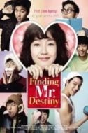 Layarkaca21 LK21 Dunia21 Nonton Film Finding Mr Destiny (2010) Subtitle Indonesia Streaming Movie Download