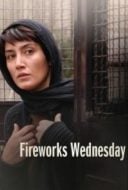 Layarkaca21 LK21 Dunia21 Nonton Film Fireworks Wednesday (2006) Subtitle Indonesia Streaming Movie Download