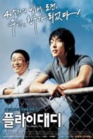 Layarkaca21 LK21 Dunia21 Nonton Film Fly, Daddy, Fly (2006) Subtitle Indonesia Streaming Movie Download