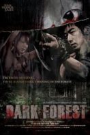 Layarkaca21 LK21 Dunia21 Nonton Film Four Horror Tales – Dark Forest (2006) Subtitle Indonesia Streaming Movie Download