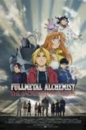 Layarkaca21 LK21 Dunia21 Nonton Film Fullmetal Alchemist: The Sacred Star of Milos (2011) Subtitle Indonesia Streaming Movie Download