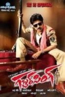 Layarkaca21 LK21 Dunia21 Nonton Film Gabbar Singh (2012) Subtitle Indonesia Streaming Movie Download