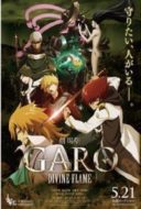 Layarkaca21 LK21 Dunia21 Nonton Film Garo: Divine Flame (2016) Subtitle Indonesia Streaming Movie Download