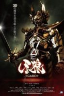 Layarkaca21 LK21 Dunia21 Nonton Film Garo the Movie: Red Requiem (2010) Subtitle Indonesia Streaming Movie Download