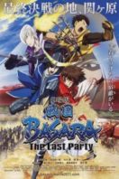 Layarkaca21 LK21 Dunia21 Nonton Film Gekijouban Sengoku Basara: The Last Party (2011) Subtitle Indonesia Streaming Movie Download