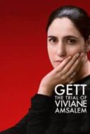 Layarkaca21 LK21 Dunia21 Nonton Film Gett: The Trial of Viviane Amsalem (2014) Subtitle Indonesia Streaming Movie Download