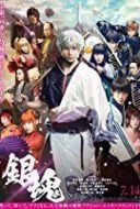 Layarkaca21 LK21 Dunia21 Nonton Film Gintama (2017) Subtitle Indonesia Streaming Movie Download