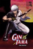 Layarkaca21 LK21 Dunia21 Nonton Film Gintama: The Movie (2010) Subtitle Indonesia Streaming Movie Download