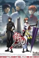 Layarkaca21 LK21 Dunia21 Nonton Film Gintama the Movie: The Final Chapter – Be Forever Yorozuya (2013) Subtitle Indonesia Streaming Movie Download