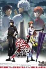 Poster Film Gintama the Movie: The Final Chapter  Be Forever Yorozuya (2013)
