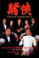 God of Gamblers II (1990)