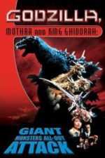 Godzilla, Mothra and King Ghidorah: Giant Monsters All-Out Attack (2001)