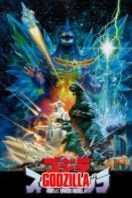 Layarkaca21 LK21 Dunia21 Nonton Film Gojira vs. Supesugojira (1994) Subtitle Indonesia Streaming Movie Download