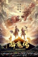 Layarkaca21 LK21 Dunia21 Nonton Film The Golden Monk (2017) Subtitle Indonesia Streaming Movie Download