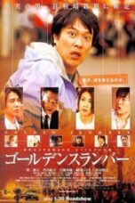 Poster Film Golden Slumber (2010)