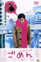 Nonton Film Gomen (2002) Subtitle Indonesia Streaming Movie Download