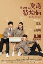 Nonton Film Goodbye Mr. Loser (2015) Subtitle Indonesia Streaming Movie Download