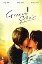 Green Chair (2005)