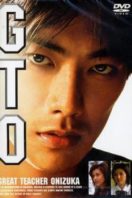 Layarkaca21 LK21 Dunia21 Nonton Film GTO (1999) Subtitle Indonesia Streaming Movie Download