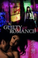 Layarkaca21 LK21 Dunia21 Nonton Film Guilty of Romance (2011) Subtitle Indonesia Streaming Movie Download