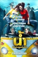 Layarkaca21 LK21 Dunia21 Nonton Film H2-Oh! (2010) Subtitle Indonesia Streaming Movie Download