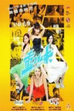 Nonton Film Hardcore Comedy (2013) Subtitle Indonesia Streaming Movie Download