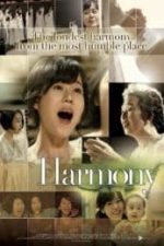 Harmony (2010)