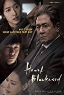 Layarkaca21 LK21 Dunia21 Nonton Film Heart Blackened (2017) Subtitle Indonesia Streaming Movie Download