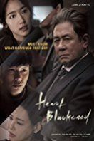 Layarkaca21 LK21 Dunia21 Nonton Film Heart Blackened (2017) Subtitle Indonesia Streaming Movie Download