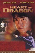 Poster Film Heart of a Dragon (1985)
