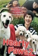 Layarkaca21 LK21 Dunia21 Nonton Film Heart is… 2 (2010) Subtitle Indonesia Streaming Movie Download