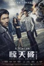 Nonton Film Heartfall Arises (2016) Subtitle Indonesia Streaming Movie Download