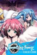 Layarkaca21 LK21 Dunia21 Nonton Film Heaven’s Lost Property the Movie: The Angeloid of Clockwork (2011) Subtitle Indonesia Streaming Movie Download