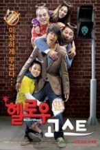 Nonton Film Hello Ghost (2010) Subtitle Indonesia Streaming Movie Download