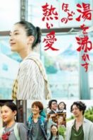 Layarkaca21 LK21 Dunia21 Nonton Film Her Love Boils Bathwater (2016) Subtitle Indonesia Streaming Movie Download