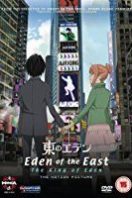 Layarkaca21 LK21 Dunia21 Nonton Film Higashi no Eden Gekijoban I: The King of Eden (2009) Subtitle Indonesia Streaming Movie Download